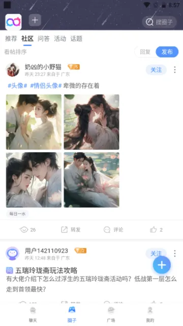 �����������ֻ���