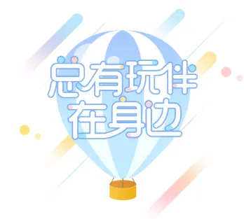 �����������ֻ���