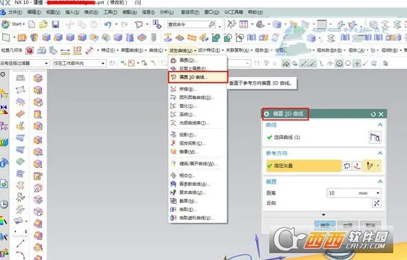 ug2025���ذ�װv6.8.20 ��׿��