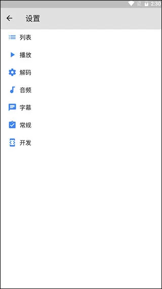 mxplayer2025���°汾