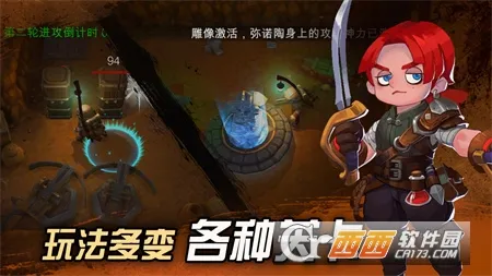 �ھ�����³�(���δ�ð��)v0.14.6.1 �ֻ���