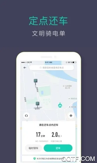 �ε����(������������)v4.0.8 ��Ѱ�