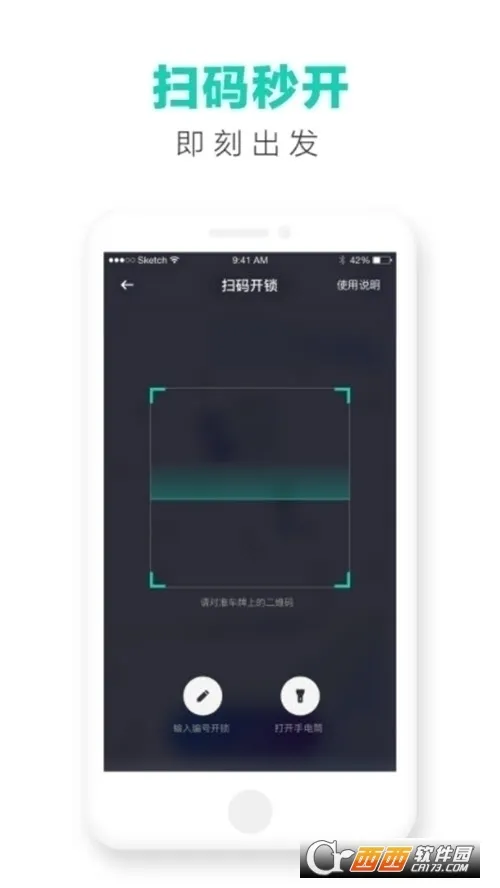 �ε����(������������)v4.0.8 ��Ѱ�
