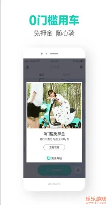 �ε����(������������)v4.0.8 ��Ѱ�