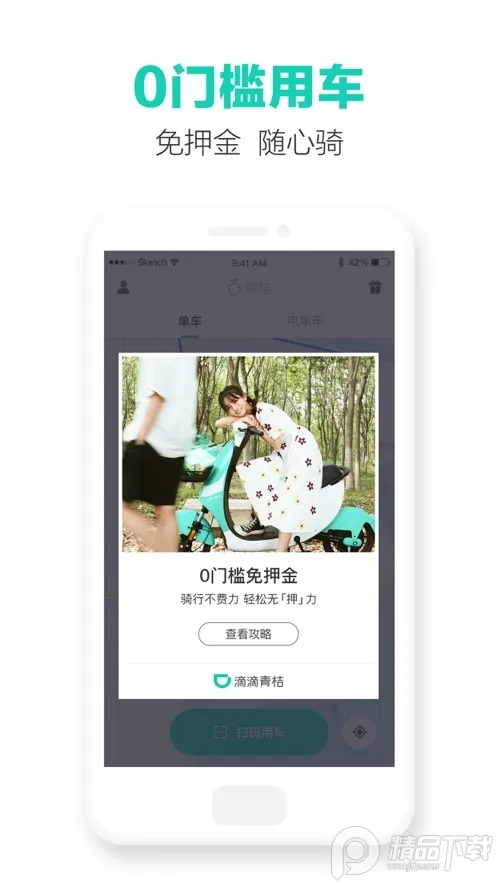 �ε����(������������)v4.0.8 ��Ѱ�