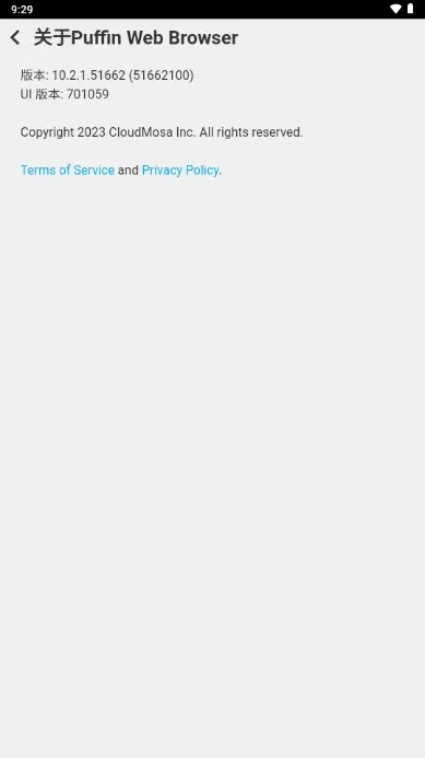 puffin�����(���������)v9.9.2.51553 ��Ѱ�