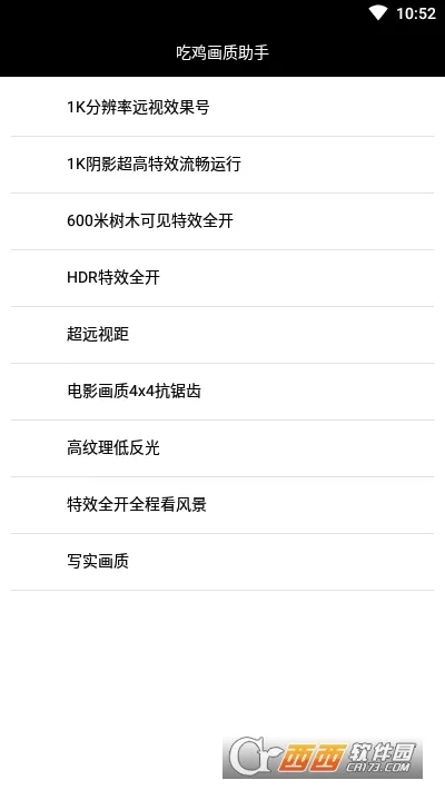 �Լ���������(�����޸�����)v0.8 ��Ѱ�
