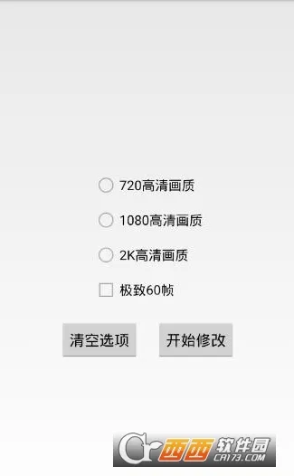 �Լ���������(�����޸�����)v0.8 ��Ѱ�