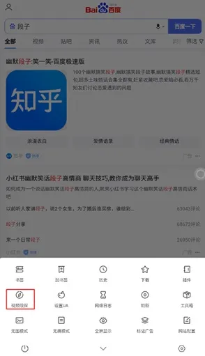 ��������(���������)