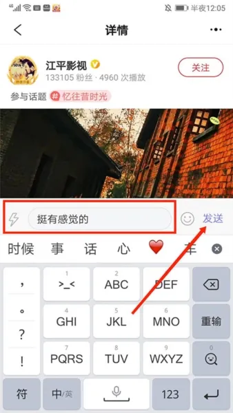 ����2025�ٷ����°汾