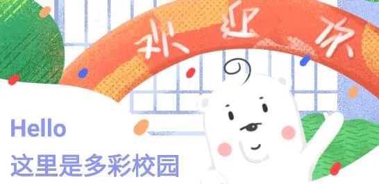���У԰�°汾
