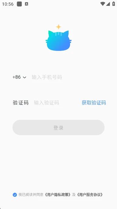 ֪�������ֻ���v1.0.0 �ٷ���