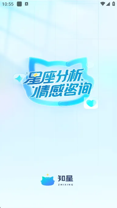 ֪�������ֻ���v1.0.0 �ٷ���