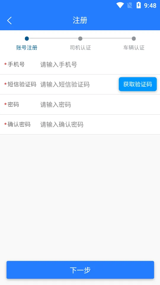 ���ܼ��(���˼��)v2.6 �ٷ���