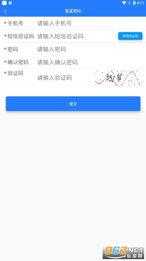 ���ܼ��(���˼��)v2.6 �ٷ���