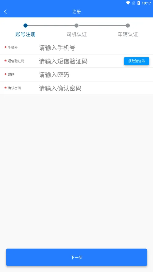 ���ܼ��(���˼��)v2.6 �ٷ���