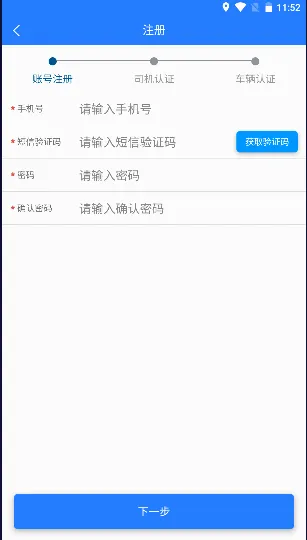 ���ܼ��(���˼��)v2.6 �ٷ���