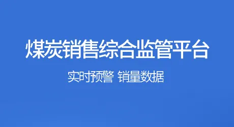 ���ܼ��(���˼��)