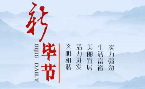 �±Ͻ�2025�ٷ����°汾