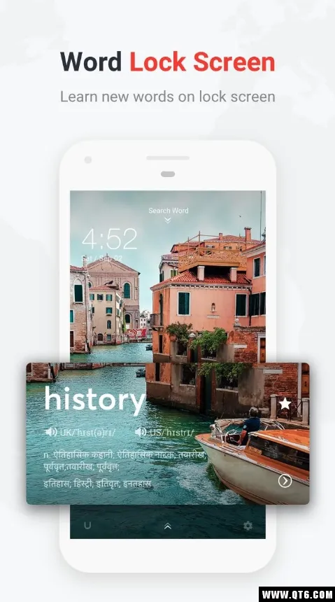 U-Dictionary2025����v6.7.1 ��׿��