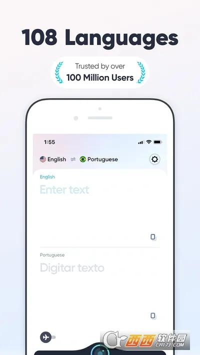 U-Dictionary2025����v6.7.1 ��׿��