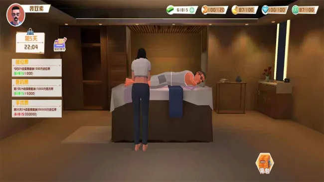 ����ģ����(����ģ�⾭Ӫ)v1.6 �ֻ���
