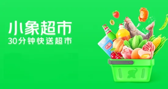 С���������ֻ���