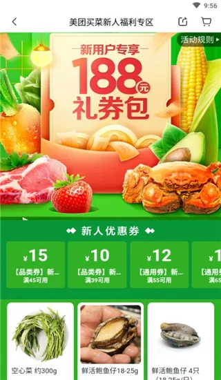 С���������ֻ���