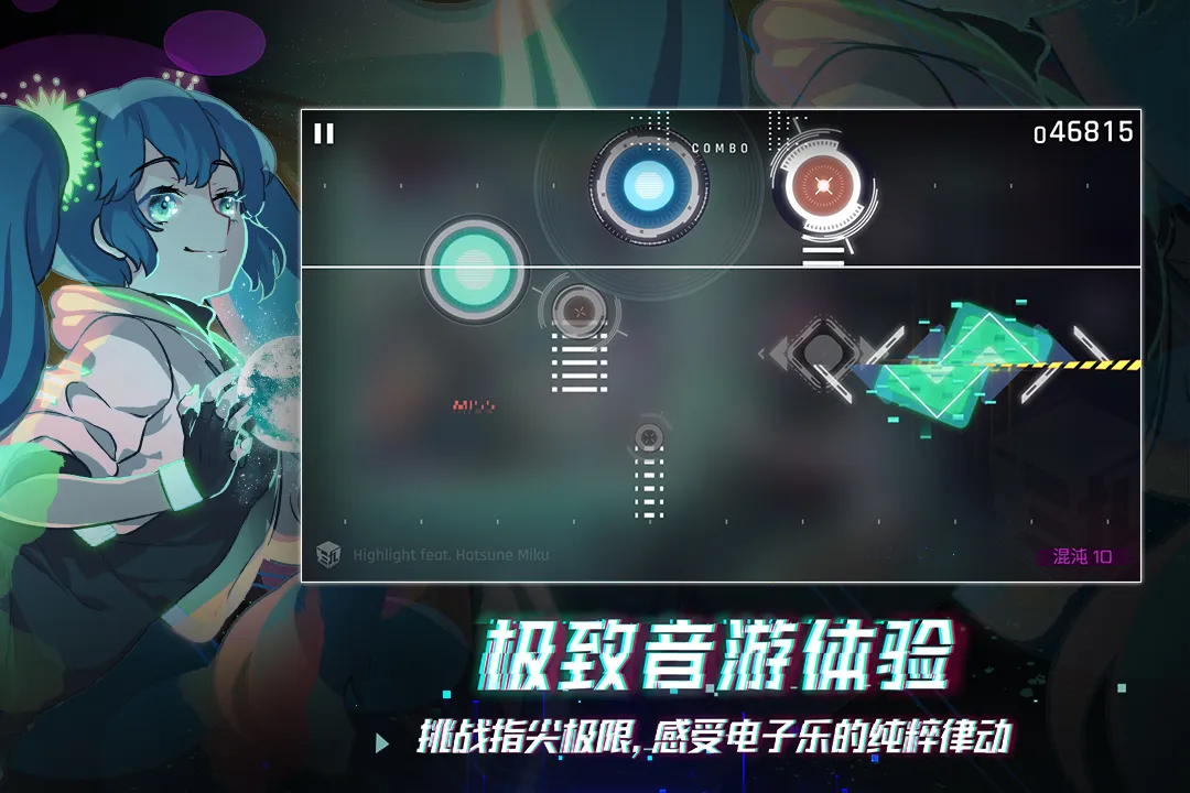 ����˹2(���ֽ���)v5.0.11 ��Ѱ�