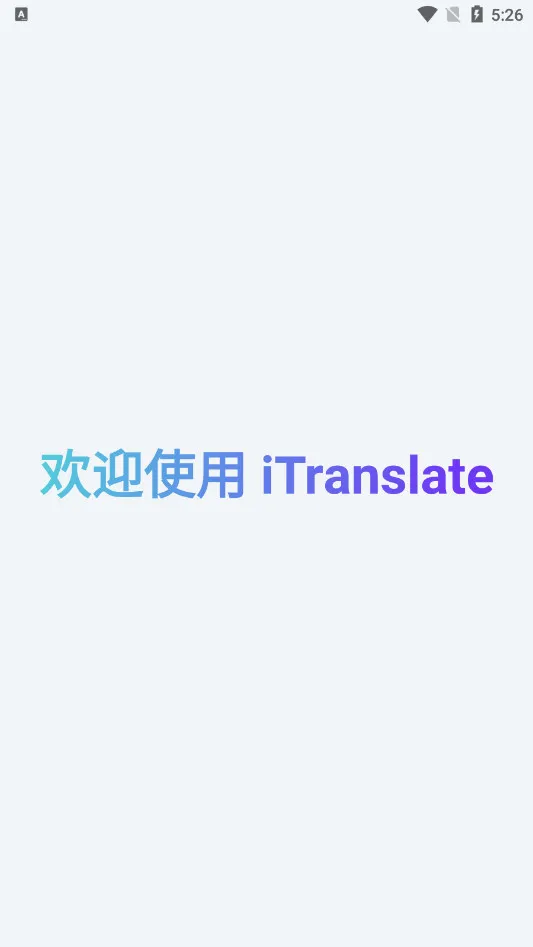 iTranslate�����ֻ���v7.0.6 ��׿��