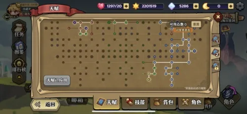�ܿ����������ֻ���