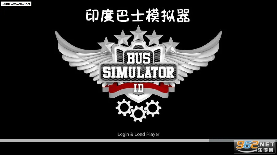 bus simulator indonesia(������Ӫ)