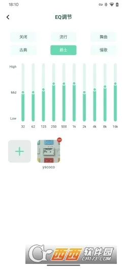 soaiy(��������)v1.0.9 ��Ѱ�
