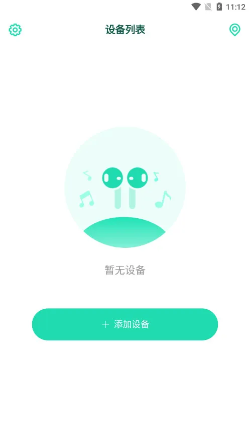 soaiy(��������)v1.0.9 ��Ѱ�