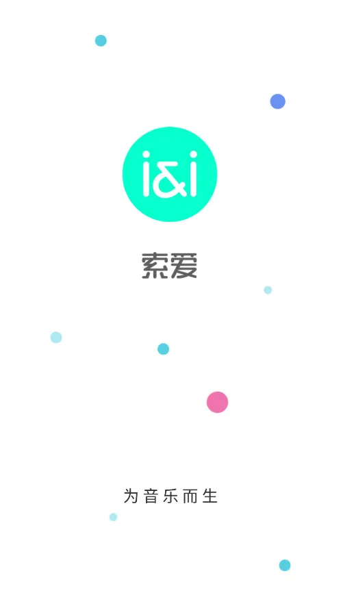 soaiy(��������)v1.0.9 ��Ѱ�