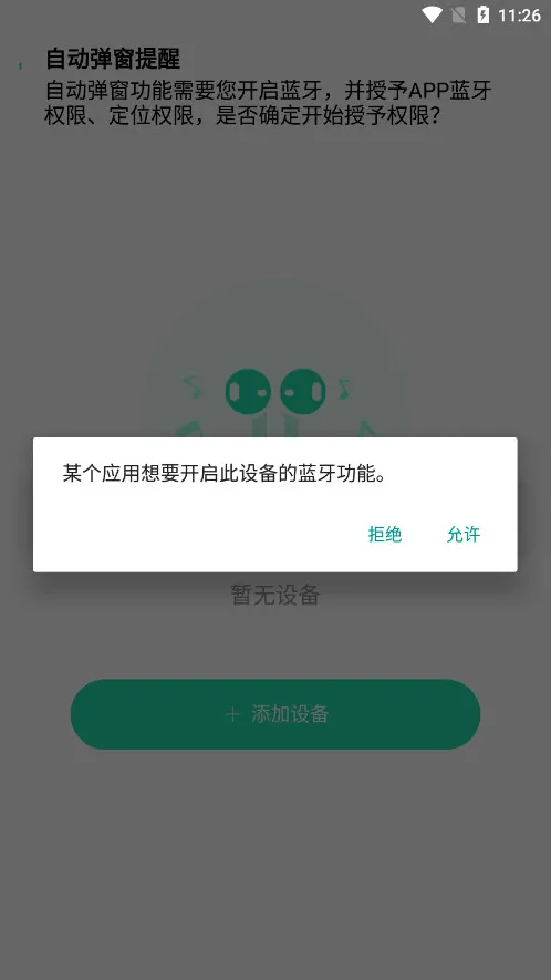 soaiy(��������)