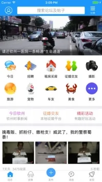 ����(�����������)v1.2.0 �ֻ���