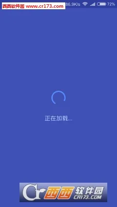 WIFI����2025���ذ�װv1.9 �ٷ���