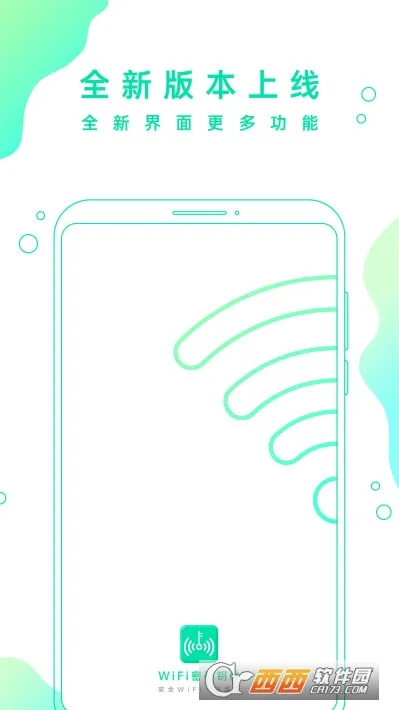 WIFI����2025���ذ�װ