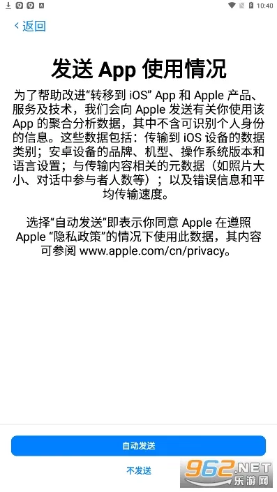 .move. to2025���°汾v3.5.0 ��Ѱ�