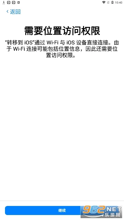 .move. to2025���°汾v3.5.0 ��Ѱ�