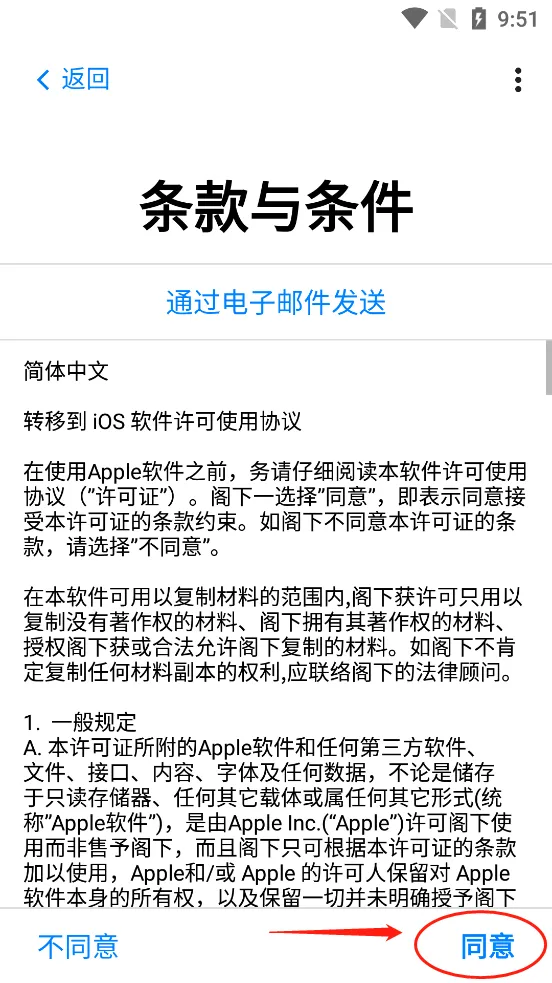 .move. to2025���°汾