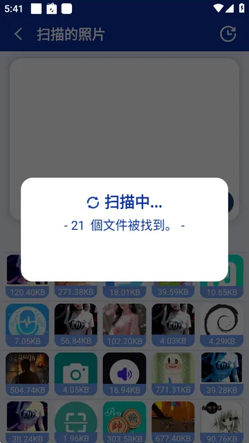 ��Ƭ�ָ�2025����