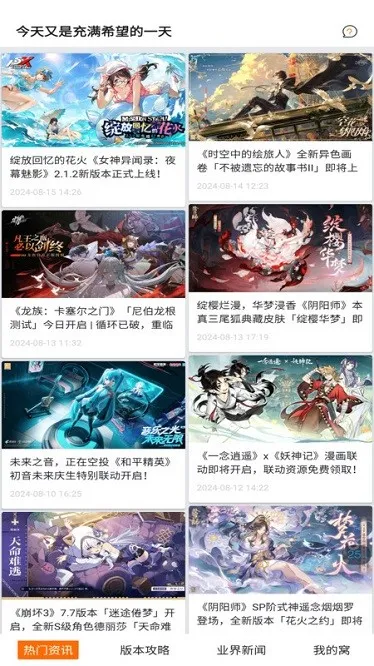 ��Ʒ(��Ϸ��Դ��)