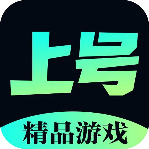 ��Ʒ(��Ϸ��Դ��)v1.3.0 �ֻ���