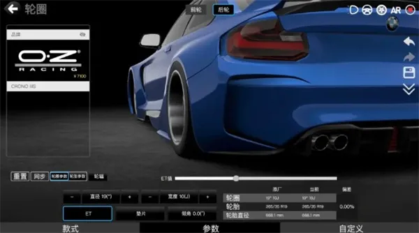 CAR++2025����