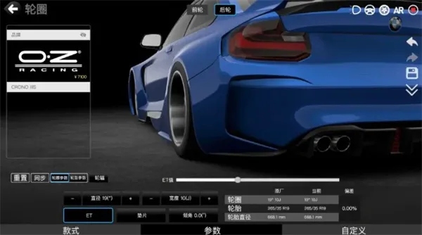 CAR++2025����