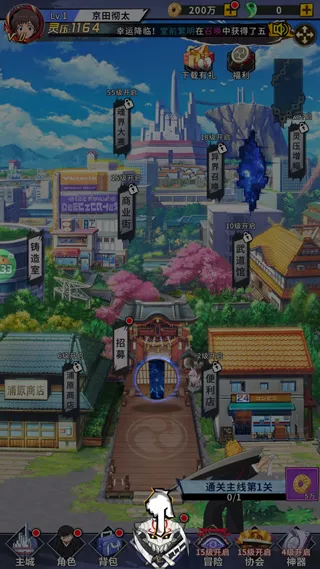 ����2025���°汾