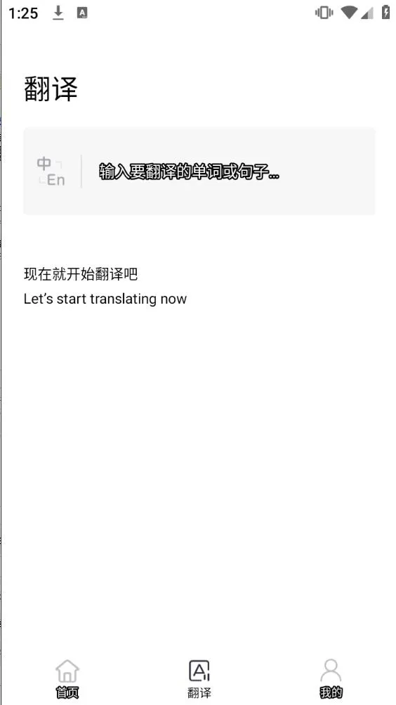 �й������°汾v2.5.0 �ٷ���
