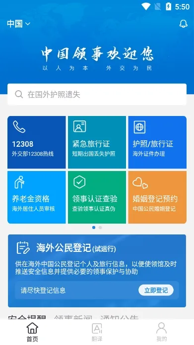 �й������°汾
